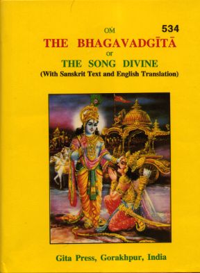 Bhagavad-gita