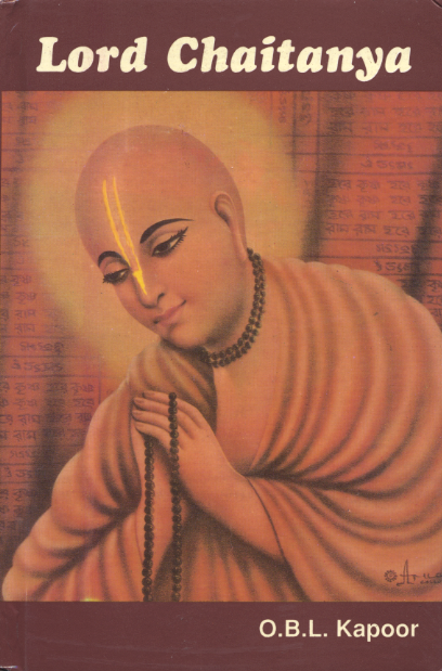 Lord Chaitanya Image
